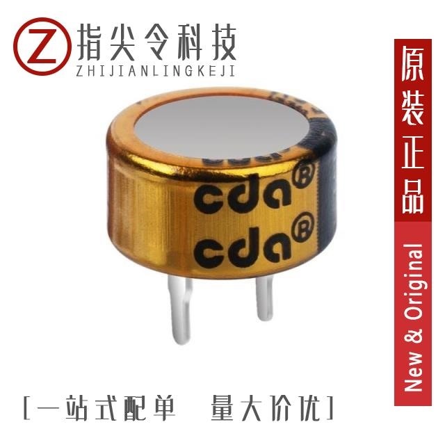 CBH3R6474CF-ZJ/CBH3R6474HF-ZJ/CBH3R6474VF-ZJ