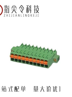 1966253/1966211/1966237