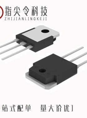 2SC4153/2SC4138/2SC4140