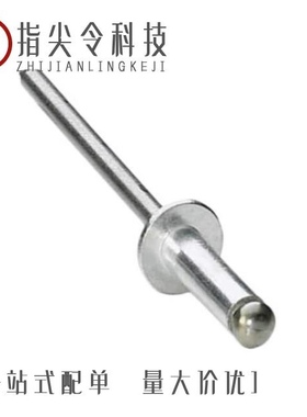 3240529/3240532/3240531