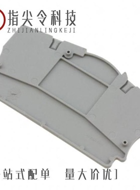 3212362/3212316/3212374