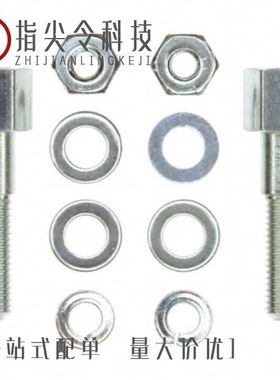 5747223-3/5747299-7/5747250-4