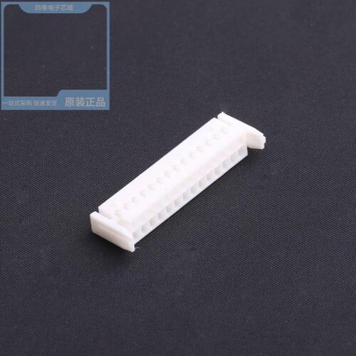 HX20017-40A WH/HX20017-30WAP WH/HX20022-11R