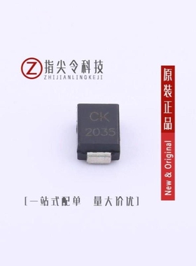 KSMBJ33CA-E3/52/KSMBJ36CA-E3/52/KSMCJ48CA-E3-57T