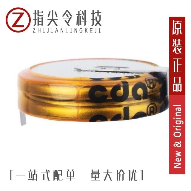 CEN5R5684HF-ZG CEN5R5205HF-ZG CEN5R5205VF-ZG