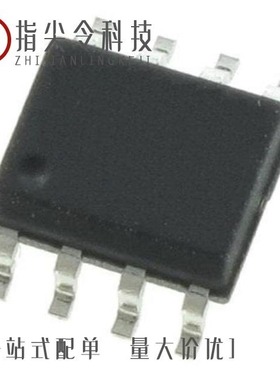 AT25SL321-CCUE-T/AT25SF161B-SHB-T/AT25SF081B-SHB-B