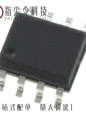 MIC706TMY-TR/MIC706TMY/MIC707M-TR