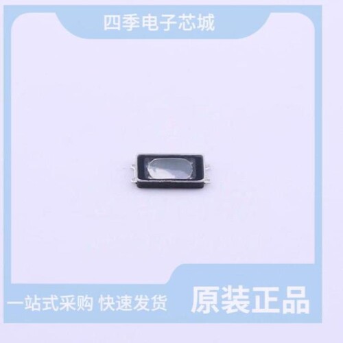 1TS015B-1600-0450-CT 电子