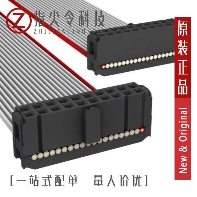 HL-PCB-2018S11GS9FC/HL-PCB-2018S9FH203BC