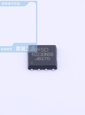 WSD4046DN/WSD46N10DN56/WSD6035DN