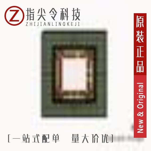 MT49H16M18BM-33 MT49H16M18CBM-25:B MT49H16M18CFM-5 IT