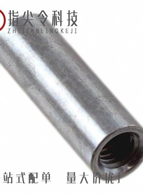 1693209/1693319/1693089