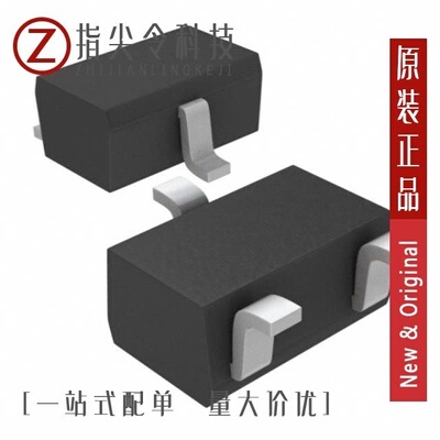 2SA1579T106R/2SA1585STPQ/2SA1579T106S