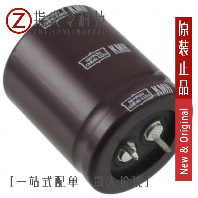 EKMH6R3VSN473MR40T EKMH6R3VSN563MR45T EKMH6R3VSN563MA35S