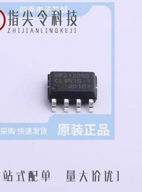 KP2124DP/KP2143SGA/KP2205LGA