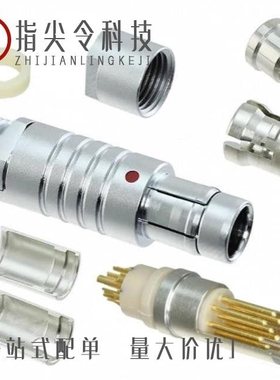 S30F1C-P07MCC0-5000/S31F1C-P12MCC0-4500/S31F1C-P03MPH0-5000