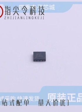 MXD8545B/MXD8626L/MXD8544B