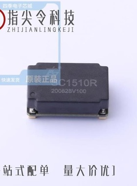 SC1565IT-2.5T/SC1548CSKTRT/SC1563ISK1.8TRT