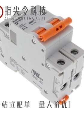 SU2D10UC/SU2C8UC/SU2D12UC