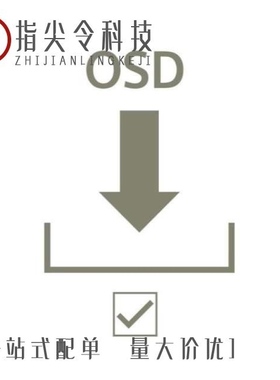 ICS952101CFT/ICS952101CF/ICS952911BF