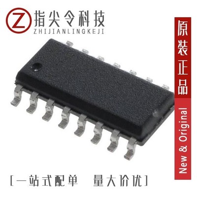 MAX3087EPA+/MAX3031ECSE+T/MAX3079EAPD+