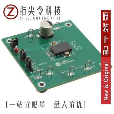 MAXM17504EVKIT# MAXM17504ALJ+ MAXM17503EVKIT#