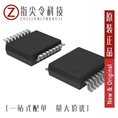 74AHCT594PW,118/74AHC123ABQ-Q100X/74AHC2G125DC-Q100H