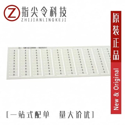 1SNK168121R0000/1SNK146132R0000/1SNK150082R0000