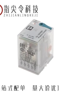 2903683/2903685/2903682