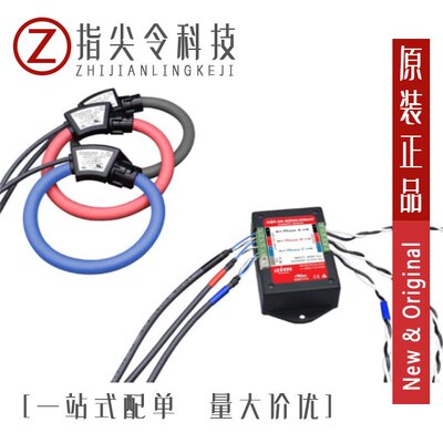 ASR-07-200A:333MV/ASR-04-800A:333MV/ASR-07-500A:333MV