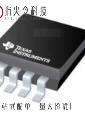 TPS2383APMR/TPS2388RTQT/TPS2383BPMR