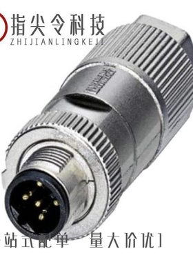 1413991/1413997/1413961