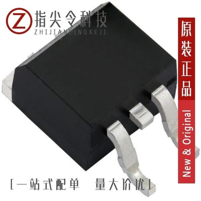 MBRB1545CTTRL/MBRB1545CTTRR/MBRB1545CT-E3/81