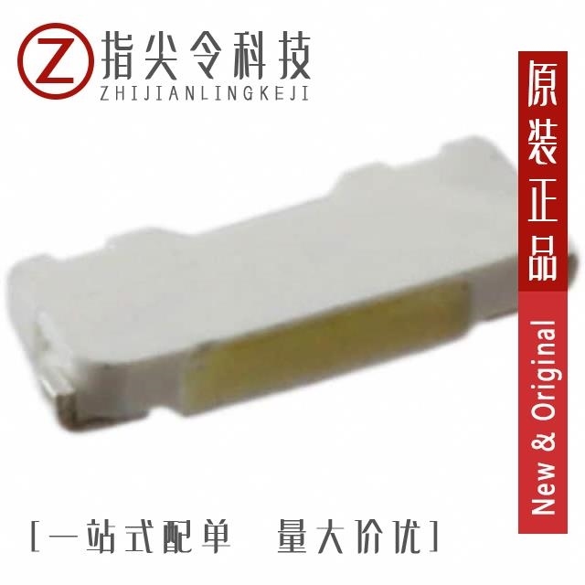 LTW-006DCG-E2 LTW-006DCG-5 LTW-008RGB2-PH1
