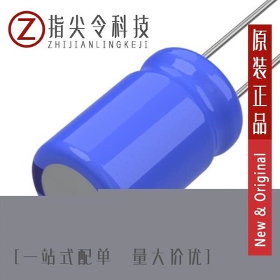 MAL215819102E3/MAL213658681E3/MAL219690107E3