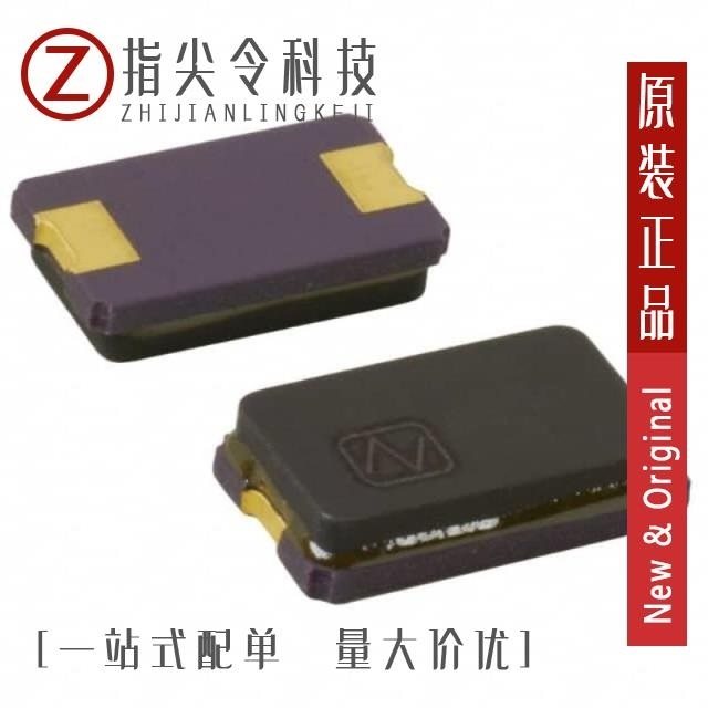 NX8045GB-8.000M-STD-CSF-6 NX8045GB-8.000M-STD-CSJ-1