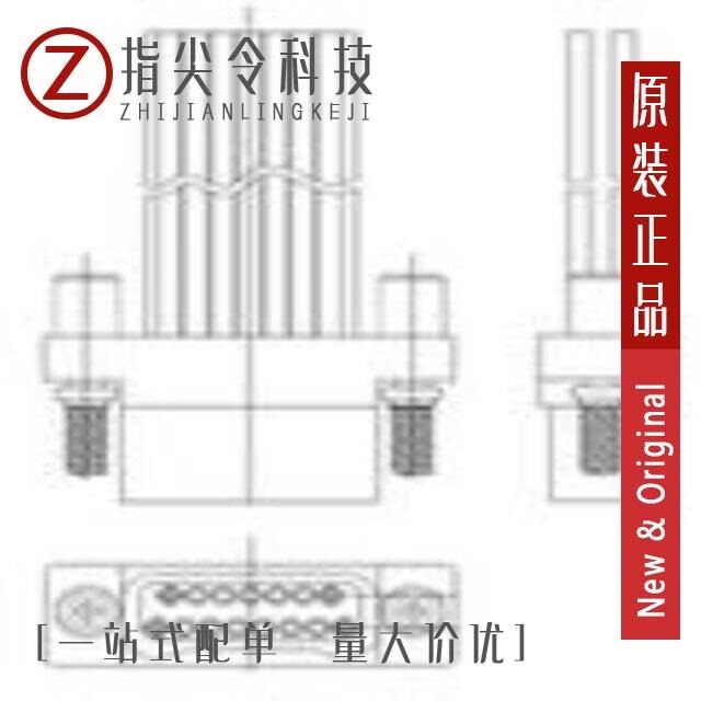 STL02511378PCN/STL025PC2DC015N/STL025PC2DC015Q