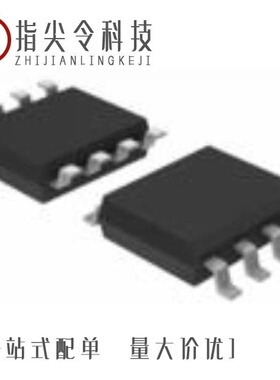 DGD2190S8-13/DGD2304S8-13/DGD23892S28-13