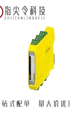 2702934/2702972/2703007