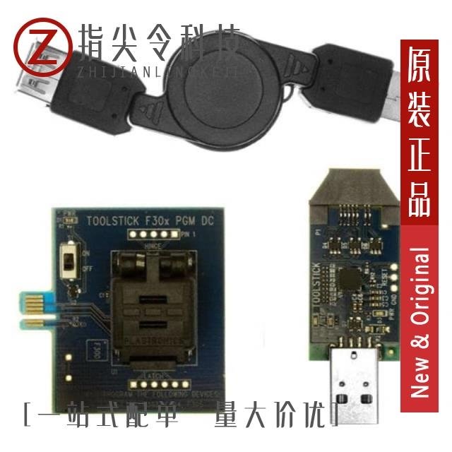 TOOLSTICK300PP/TOOLSTICK320PP/TOOLSTICK321DC