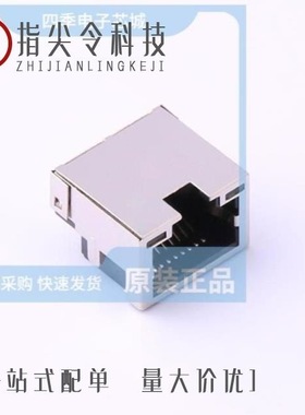 RC01928/RC01824/RC01931