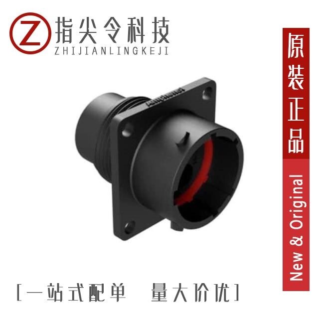 RTS014N3P03/RTS014N3PHEC03/RTS014N3S03