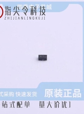 MXD8686/MXD8626/MXD8638C