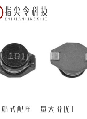 SI5332AC08828-GM2R/SI5338A-B01941-GM/SI5338M-B05075-GMR