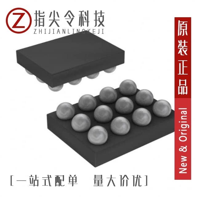 MAX9700DEBC+T MAX9700DETB+ MAX9700DETB+T