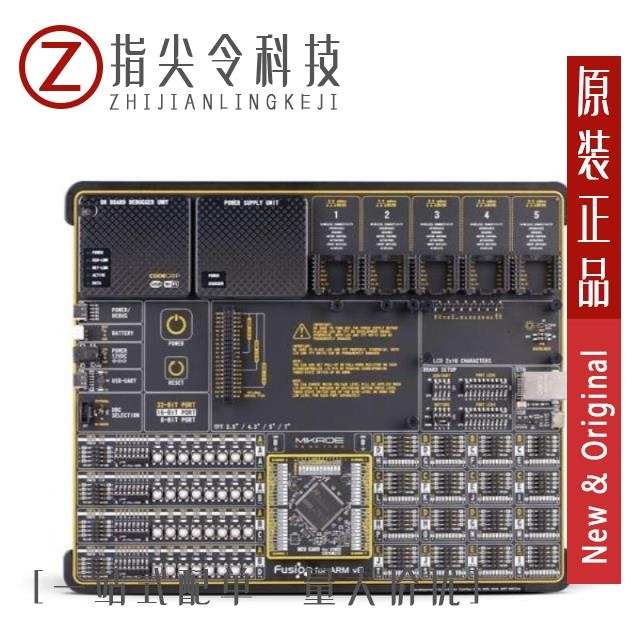 MIKROE-5427 MIKROE-5396 MIKROE-5406