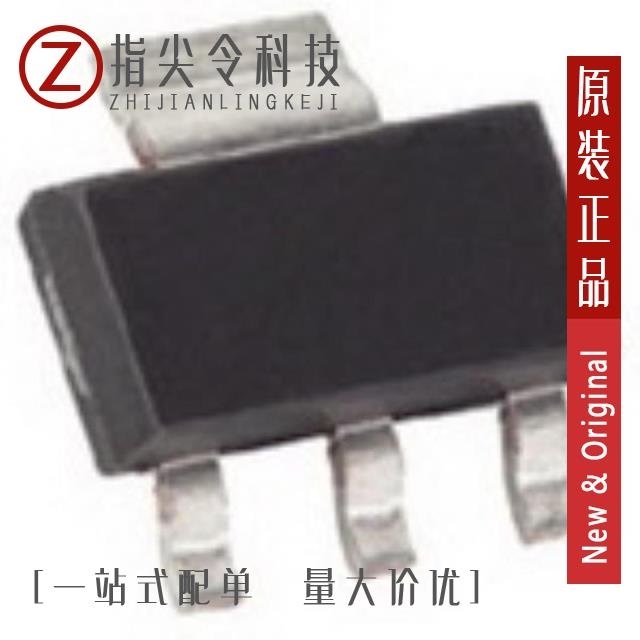 NCV8440STT3G NCV8450ASTT3G NCV8445DR2G