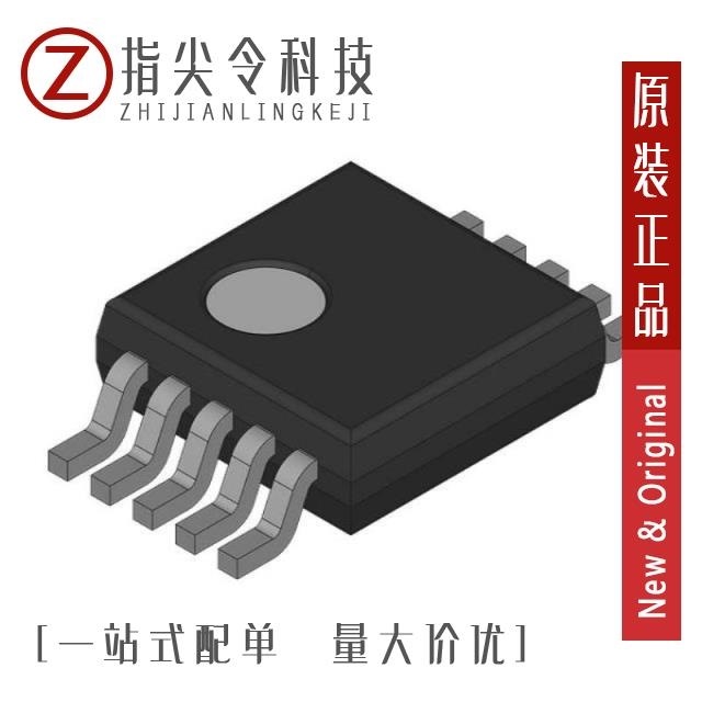 AD8317ACPZ-R7 AD8317ACPZ AD8316ARM