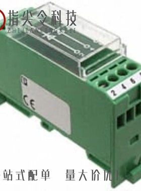 2950103/2950129/2950116