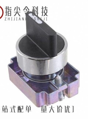 2AS2-5/2BU16R/2BU15R